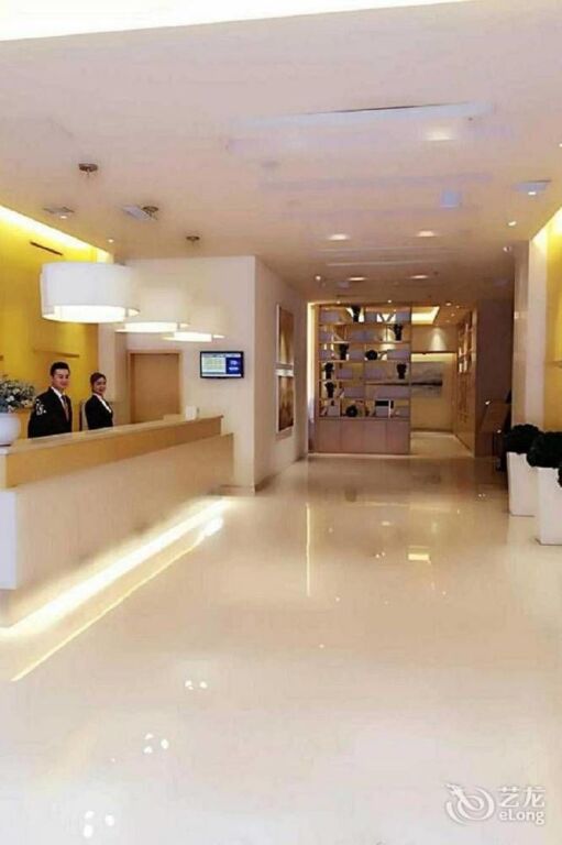 Сиань: Ji Hotel (Xi'an Fengcheng 2nd Road)