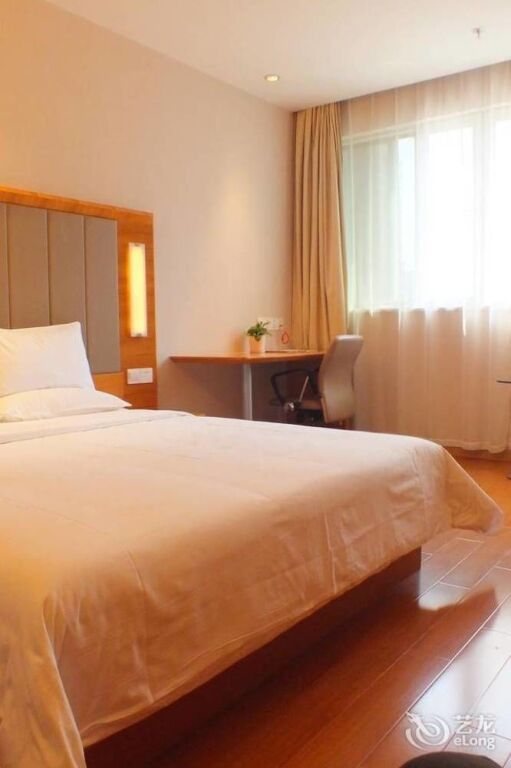 Сиань: Ji Hotel (Xi'an Fengcheng 2nd Road)