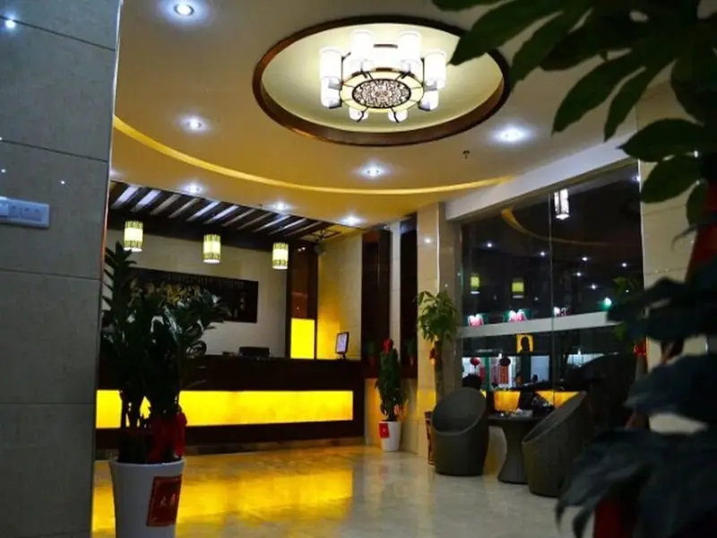 Гуйлинь: Guilin Goo Hotel Qixing Branch