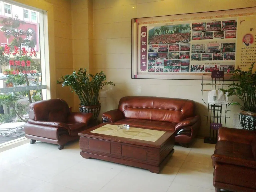 Шэньчжэнь: Urba Jinxiang Hotel (Baoti Subway Women and Children Store)
