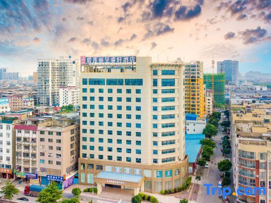 Гуйлинь: Shidai Bilian Boutique Hotel