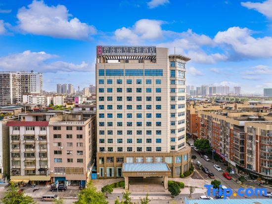 Гуйлинь: Shidai Bilian Boutique Hotel