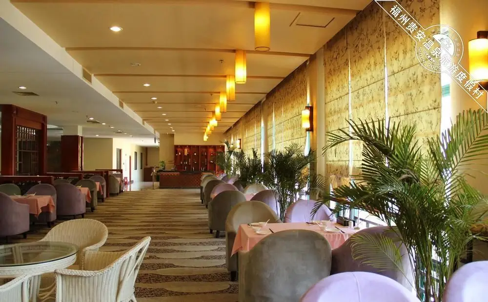 Фучжоу: Guian Hot Spring Conference Center Hotel