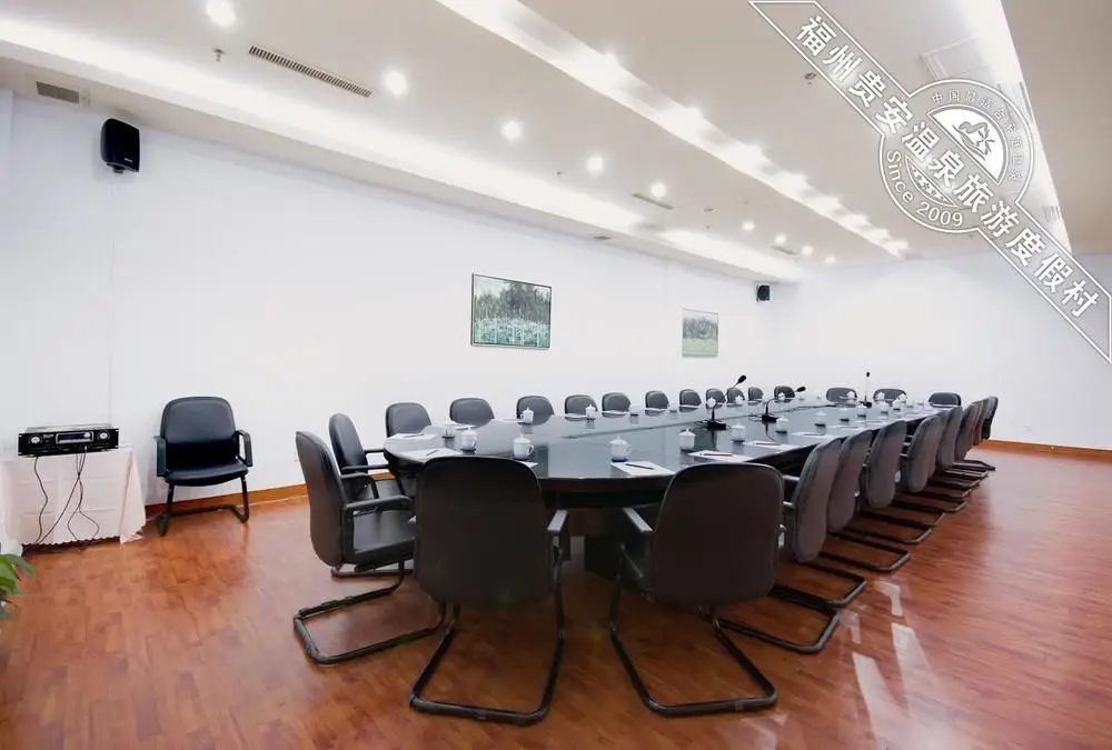 Фучжоу: Guian Hot Spring Conference Center Hotel