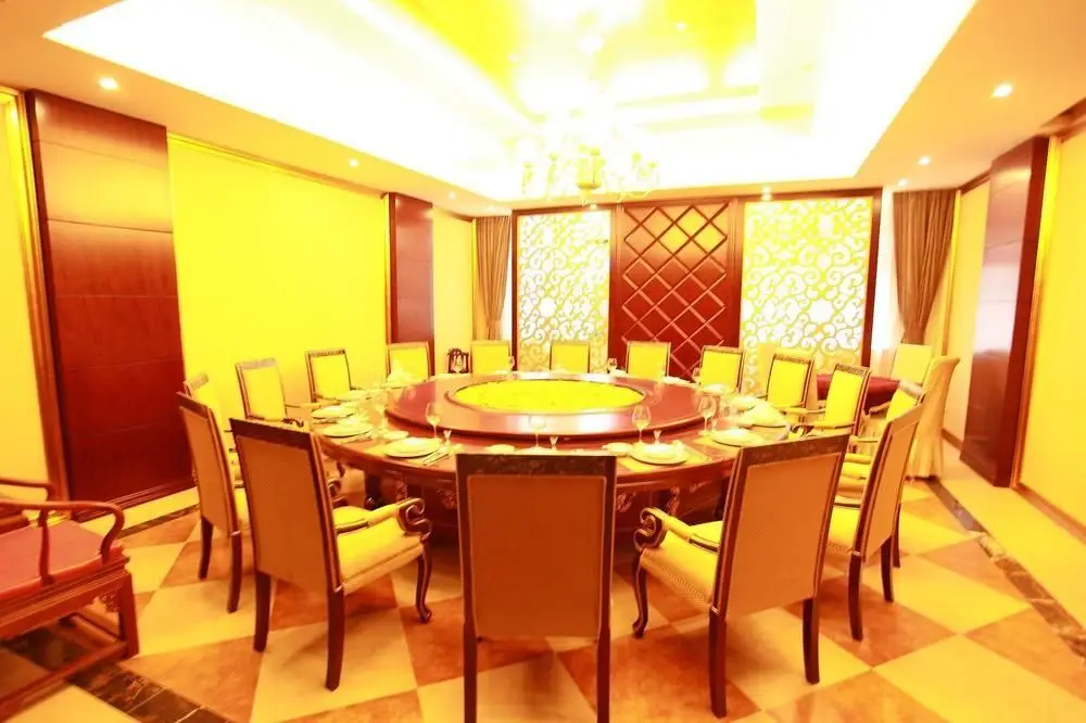 Гуйян: Huamao Hotel