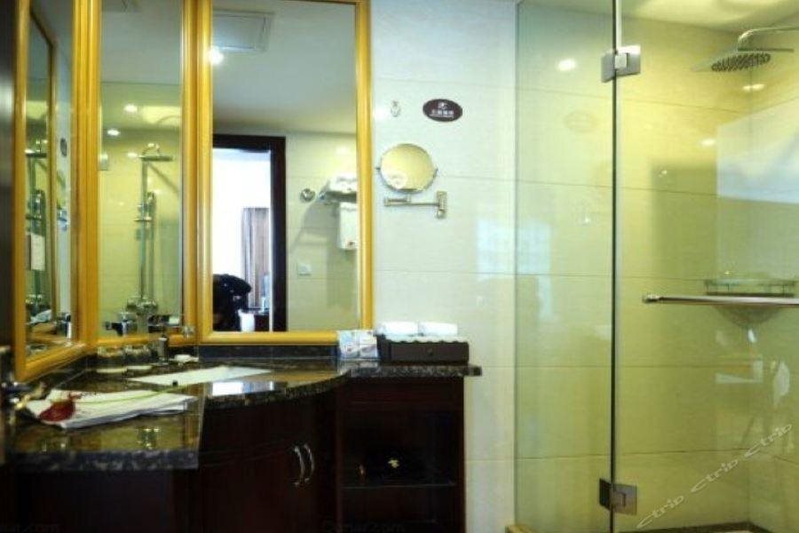 Гуйян: Huamao Hotel