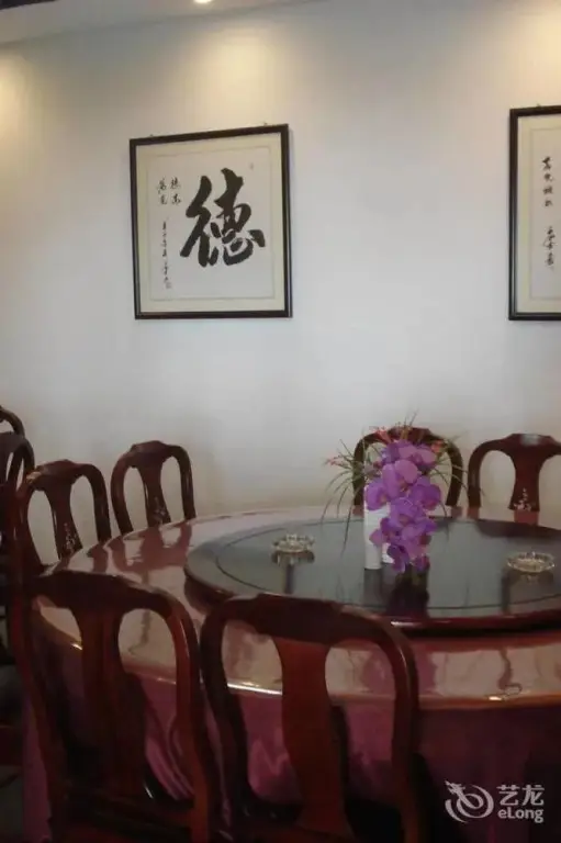 Huangshan Hongcun Tianyitang Hotel — фото 1