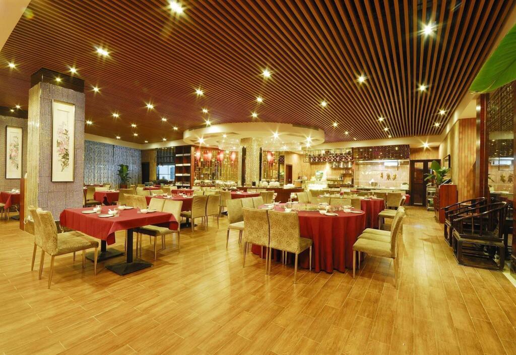 Гуанчжоу: Boya Holiday Hotel - Guangzhou