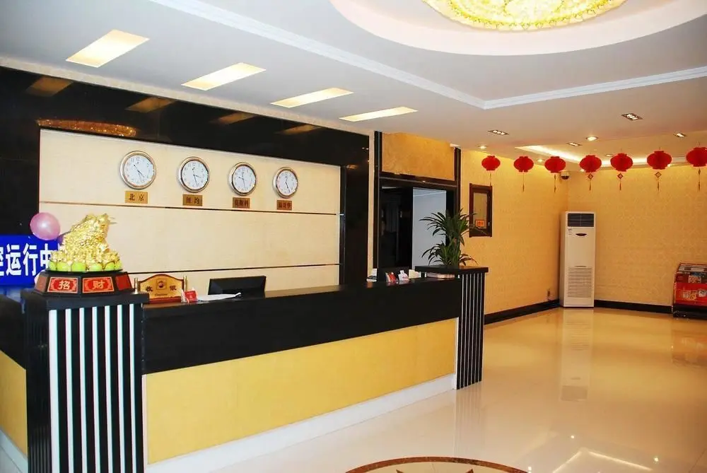 Циндао: The Sea East Hotel