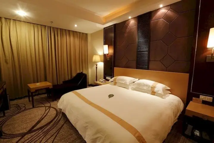 Хуаншань: Haizhou International Hotel