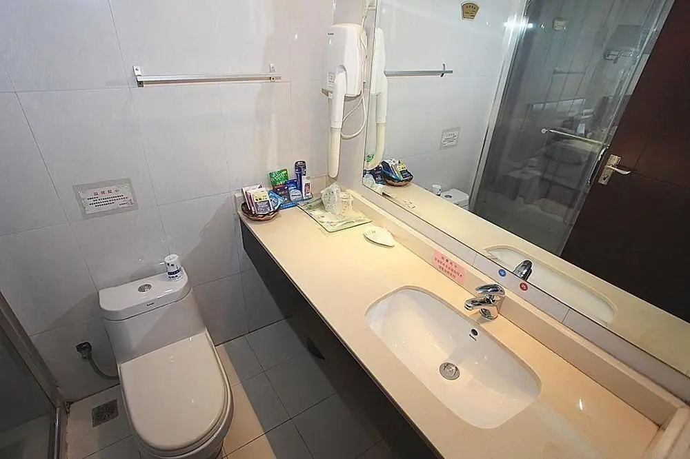 Гуйян: Guiyang Lindu Hotel