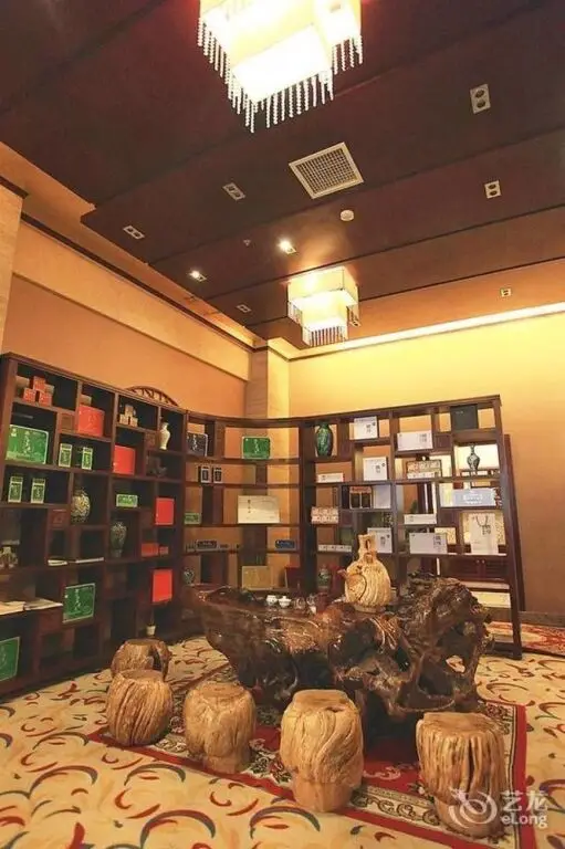 Гуйян: Guiyang Lindu Hotel