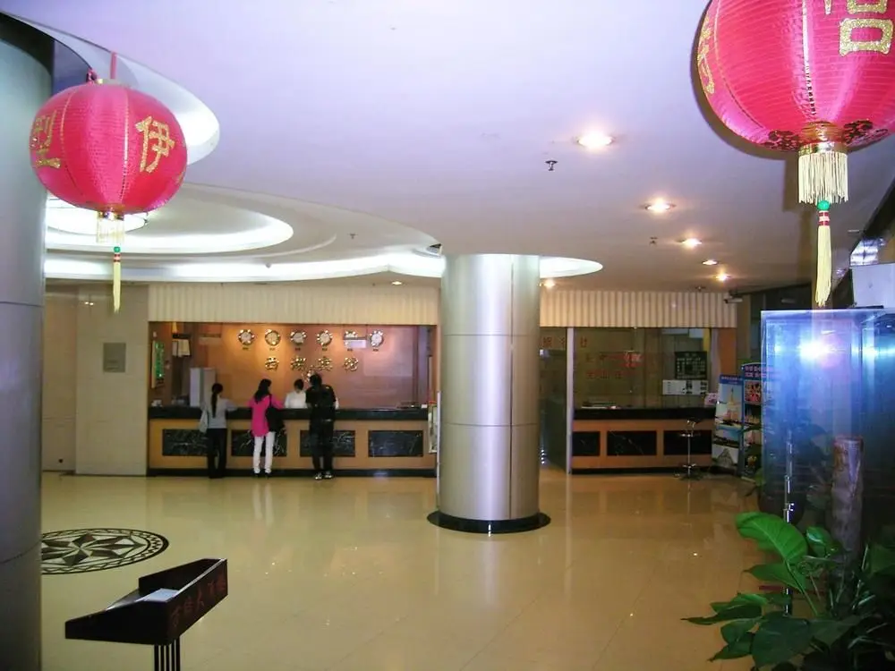 Шэньчжэнь: West Lake Hotel