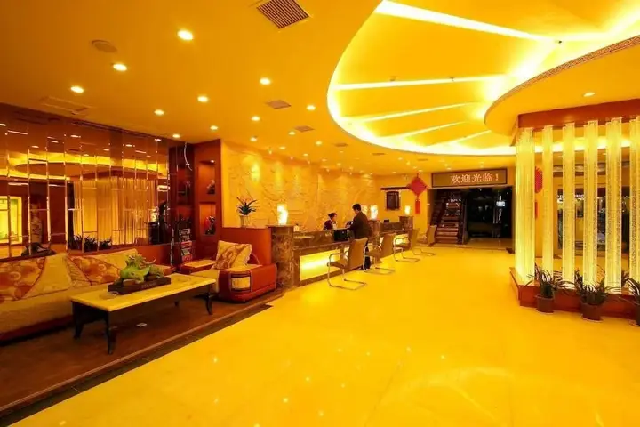 Наньчан: Yejin Business Hotel - Nanchang