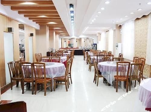 Наньчан: Yejin Business Hotel - Nanchang