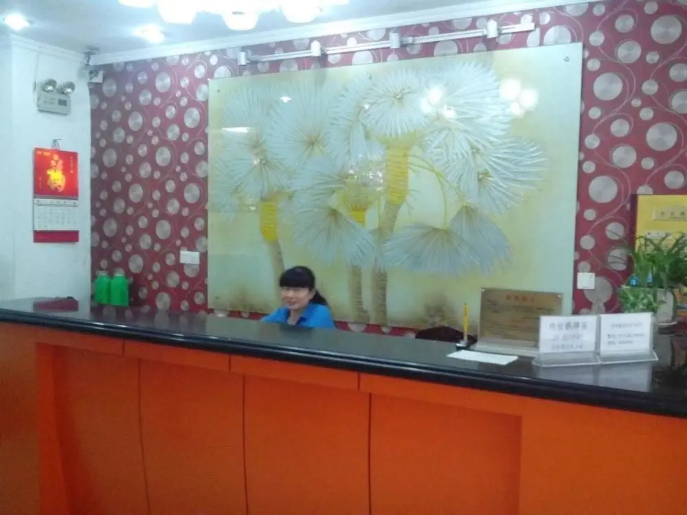 Нанкин: Guangming Hotel