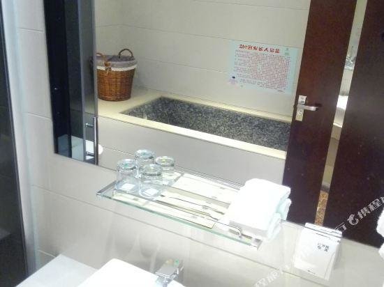 Xiuquanyingyue Hot Spring Garden Hotel — фото 1