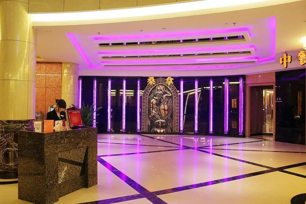 Гуанчжоу: Jia Fu Li Jing Hotel (Guangzhou Tianhe Passenger Station Metro Station)
