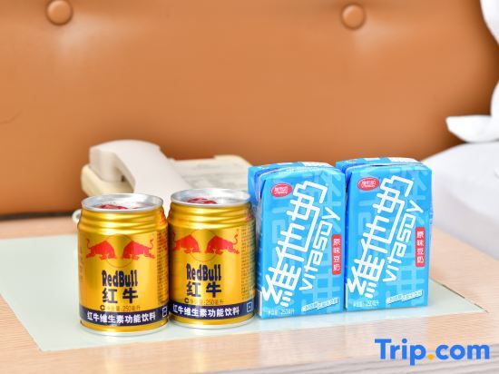 Гуанчжоу: Shanshui Trends Hotel Guangzhou Xiayuan