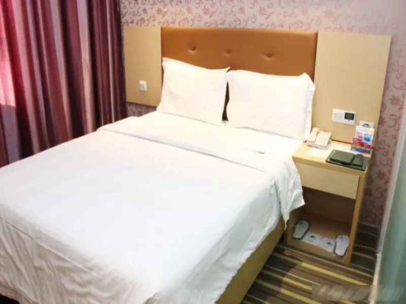 Гуанчжоу: Shanshui Trends Hotel Guangzhou Xiayuan