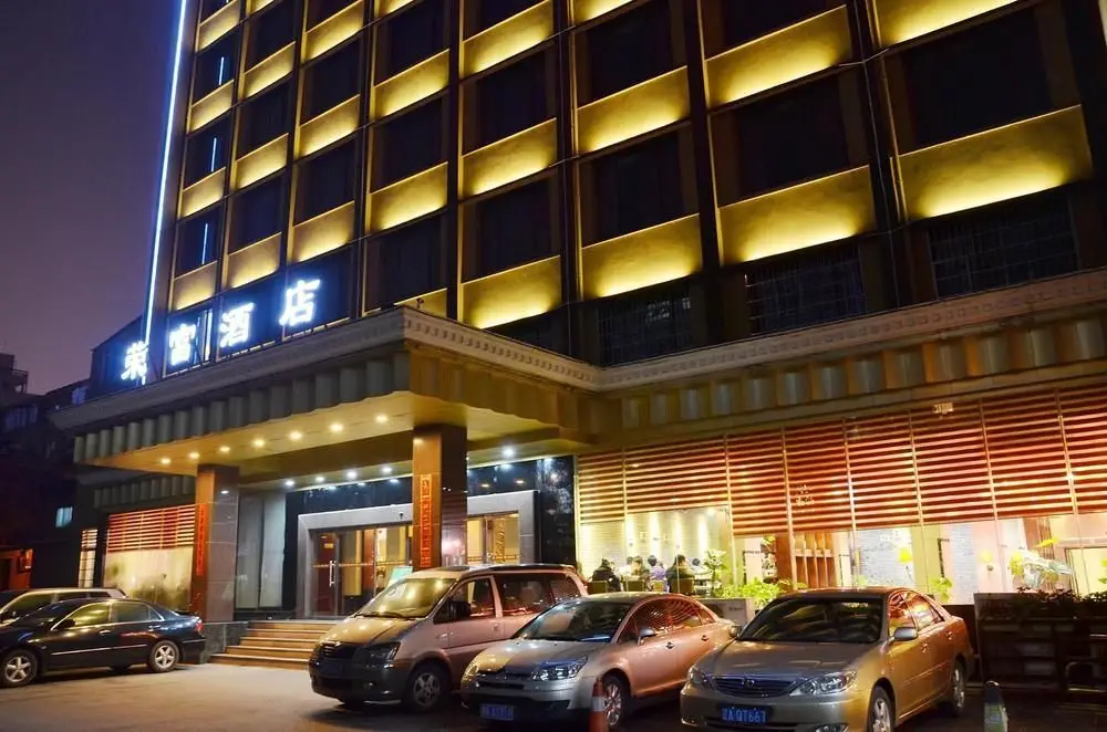 Чанша: Rongfu Hotel
