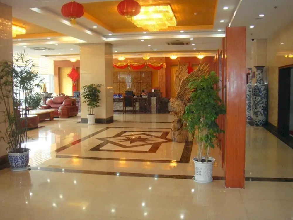 Huainan Guibinlou International Hotel — фото 1