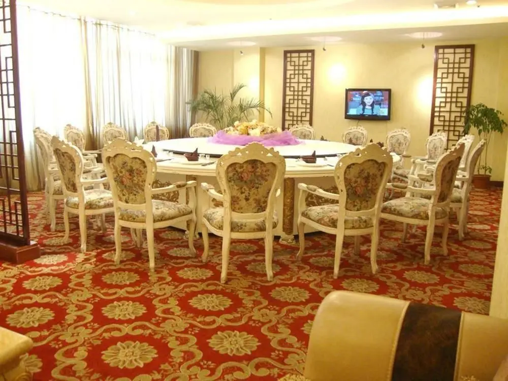 Хуайнань: Huainan Guibinlou International Hotel