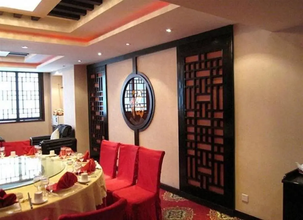 Сиань: Shaanxi Political Consultative Conference Hotel