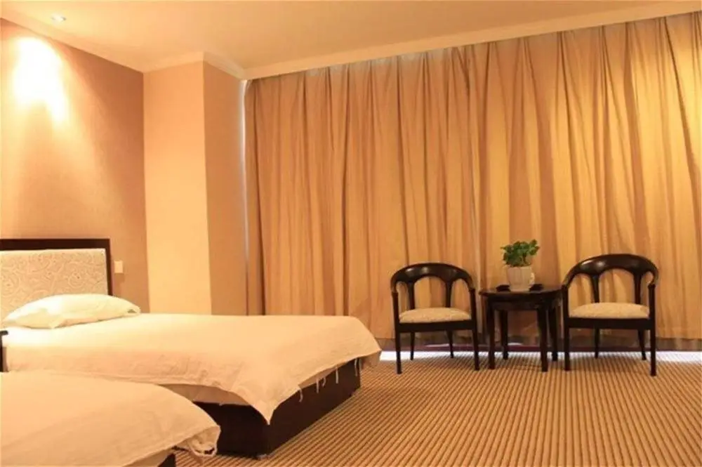Сиань: Shaanxi Political Consultative Conference Hotel
