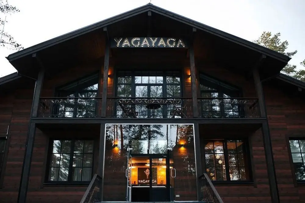 Рощино: Yagayaga Wellness Club