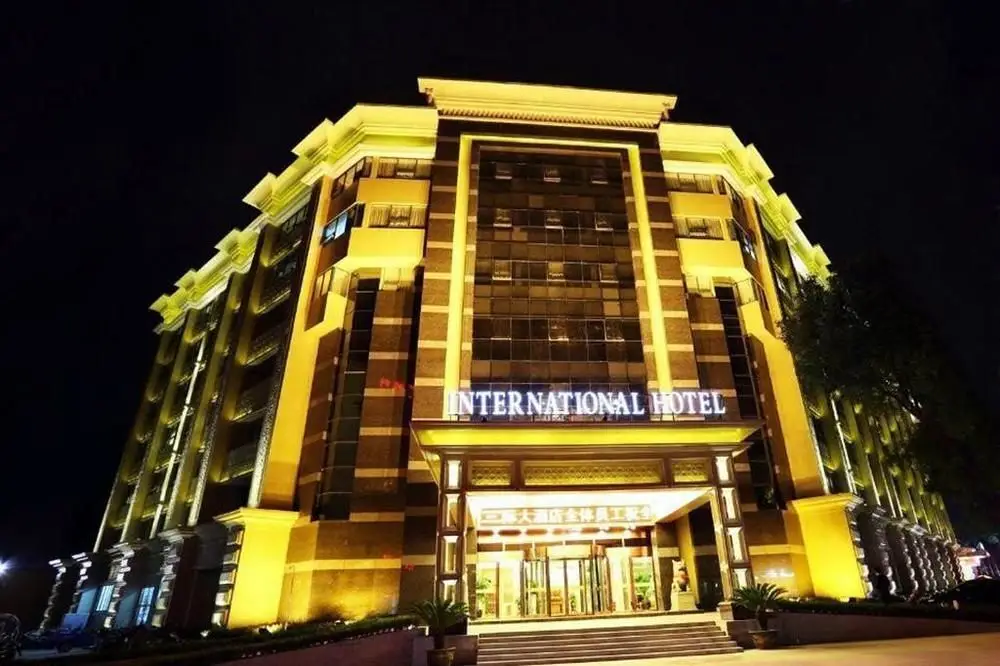 Вэньчжоу: International Hotel