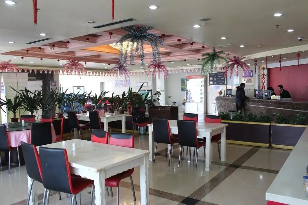 Хецзе: Lijing Hotel - Heze