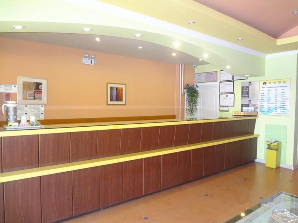 Цзыбо: Homeinn Hotel (Zibo Zichuan Jixiang Road District Government)