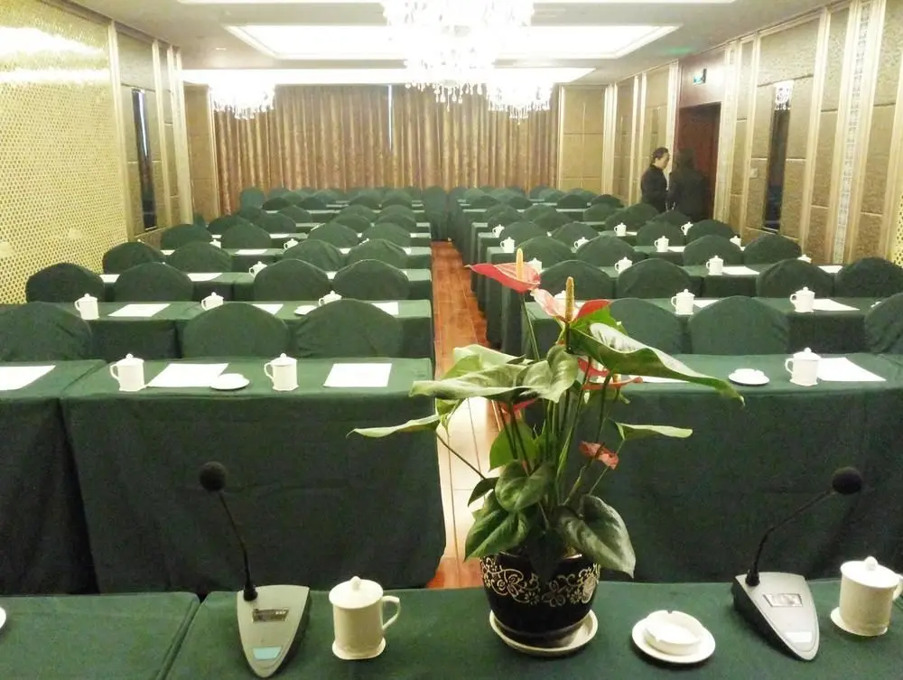 Чэнду: Qilixiang Hotel