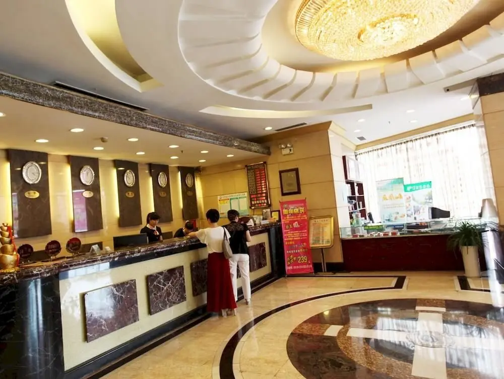 Пинсян: International Noble Hotel - Pingxiang