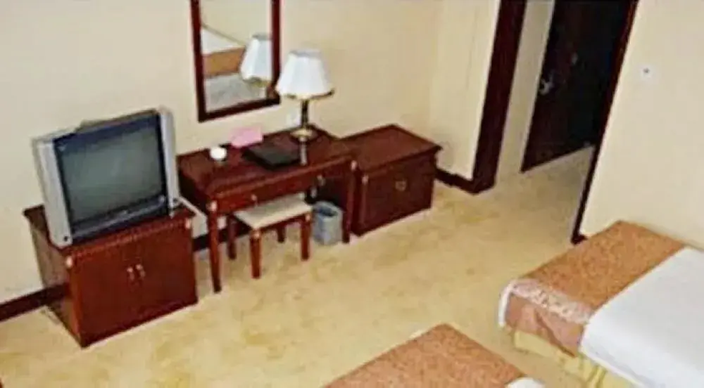 Сюйчжоу: Guiyuan Holiday Hotel