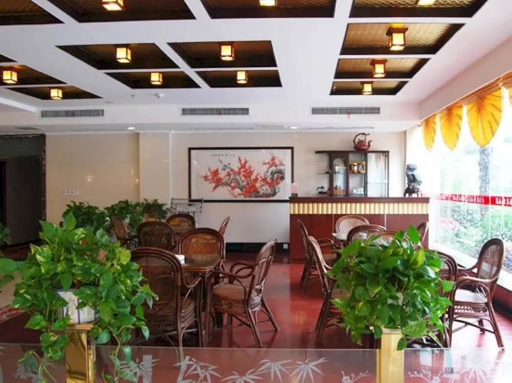 Сюйчжоу: Guiyuan Holiday Hotel