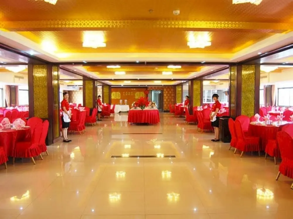 Сюйчжоу: Guiyuan Holiday Hotel