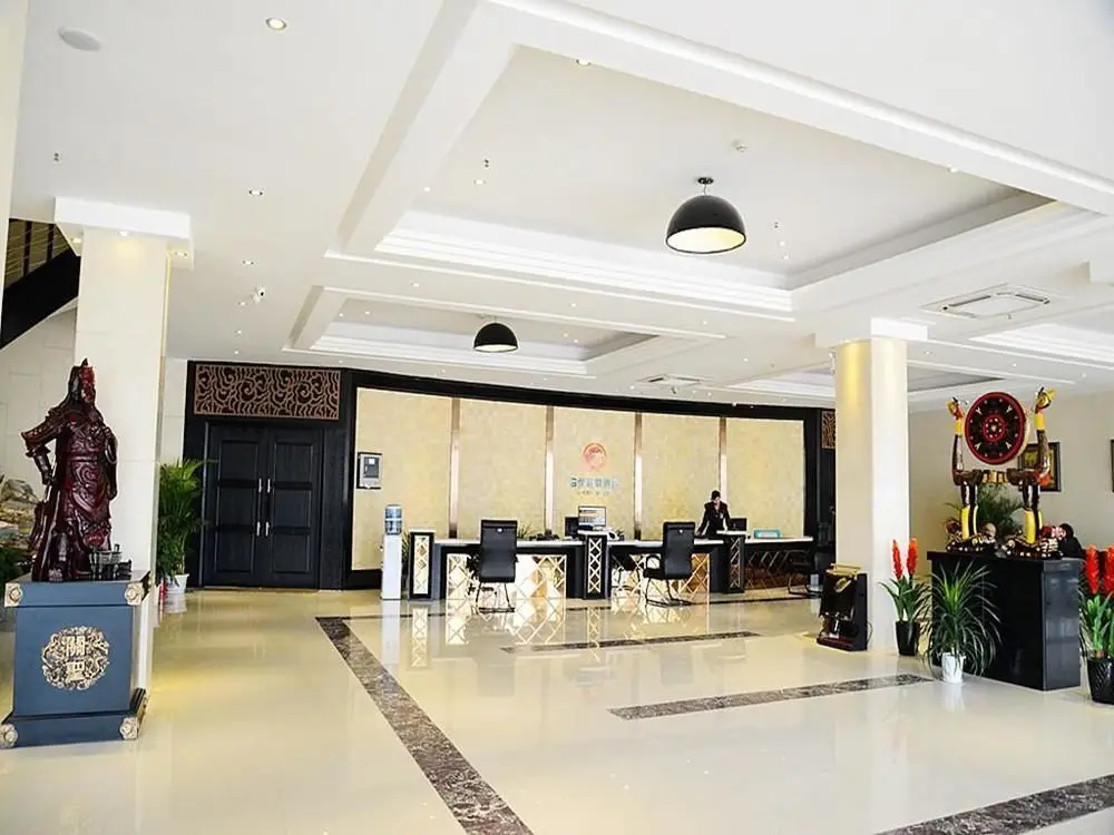 Xinghai International Hotel — фото 1