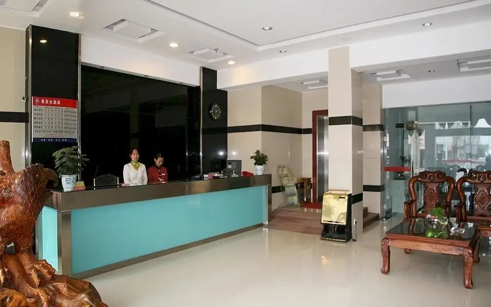 Saigon Hotel - Pingxiang — фото 1