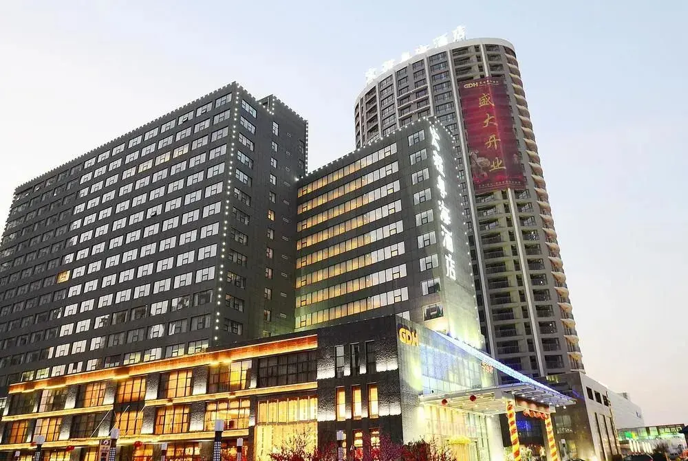 Циндао: Hongcheng Yuehai Hotel - Qingdao