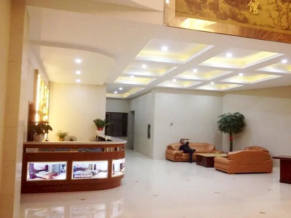 Ханчжоу: Fuyang Yazun Jindu Hotel