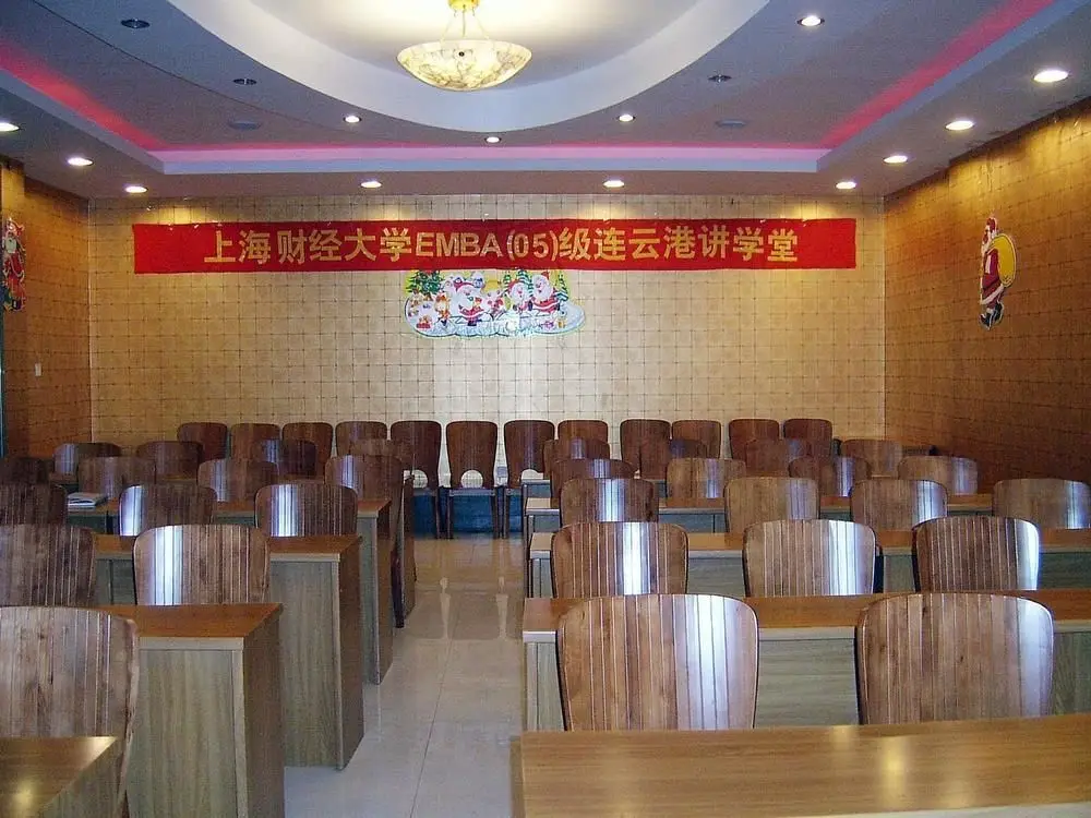 Ляньюньган: Haizhilan Resort