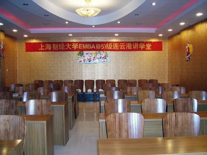 Ляньюньган: Haizhilan Resort