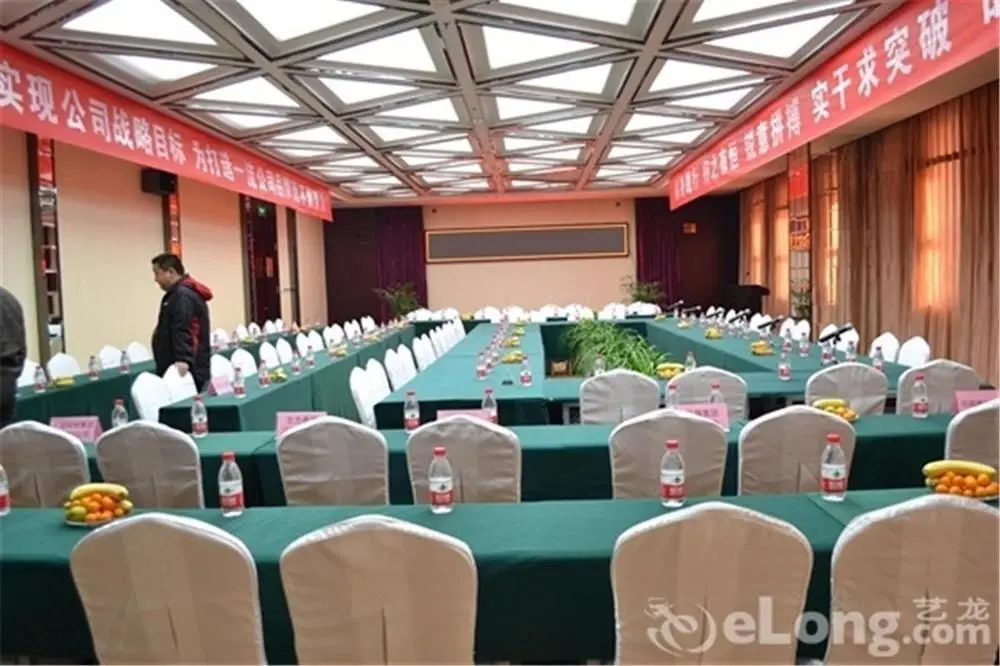 Санменксиа: Zhongzhou International Hotel