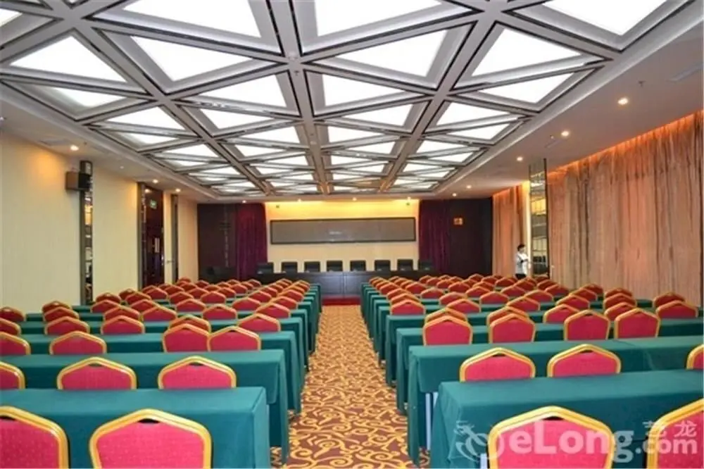 Санменксиа: Zhongzhou International Hotel