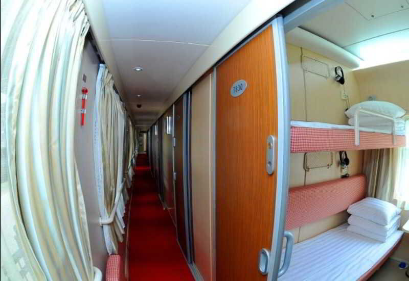Шэньчжэнь: OCT East Express Hostel