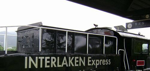 Шэньчжэнь: OCT East Express Hostel