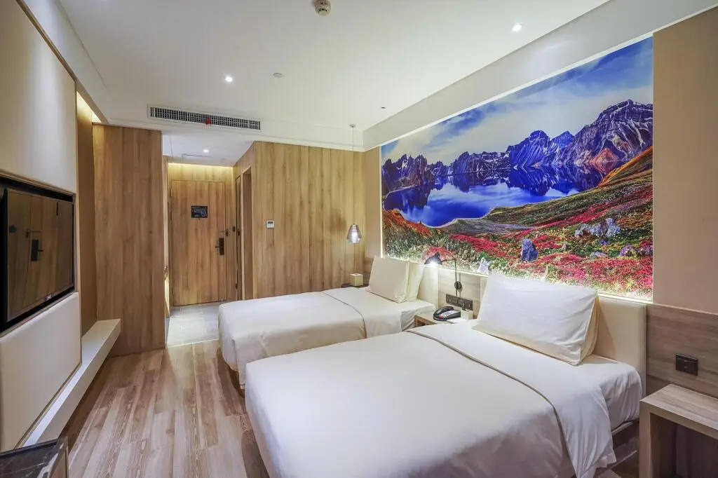 Цзилинь: Atour Hotel Beijing Road, Jilin
