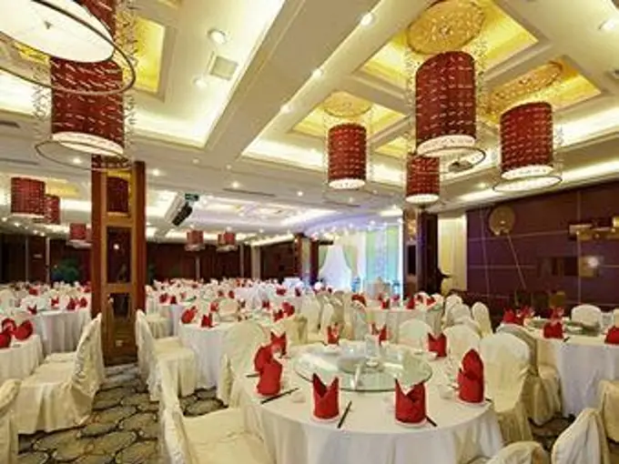 Чунцин: Days Hotel Dianya Chongqing
